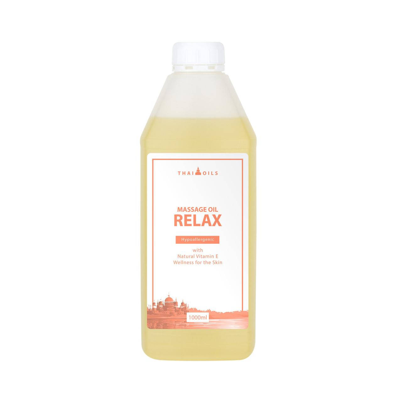 

Массажное масло Thai Oils Relax 1 литр, профессиональное масло для массажа 1000 мл. ТАЙЛАНД | СЕРТИФИКАТЫ