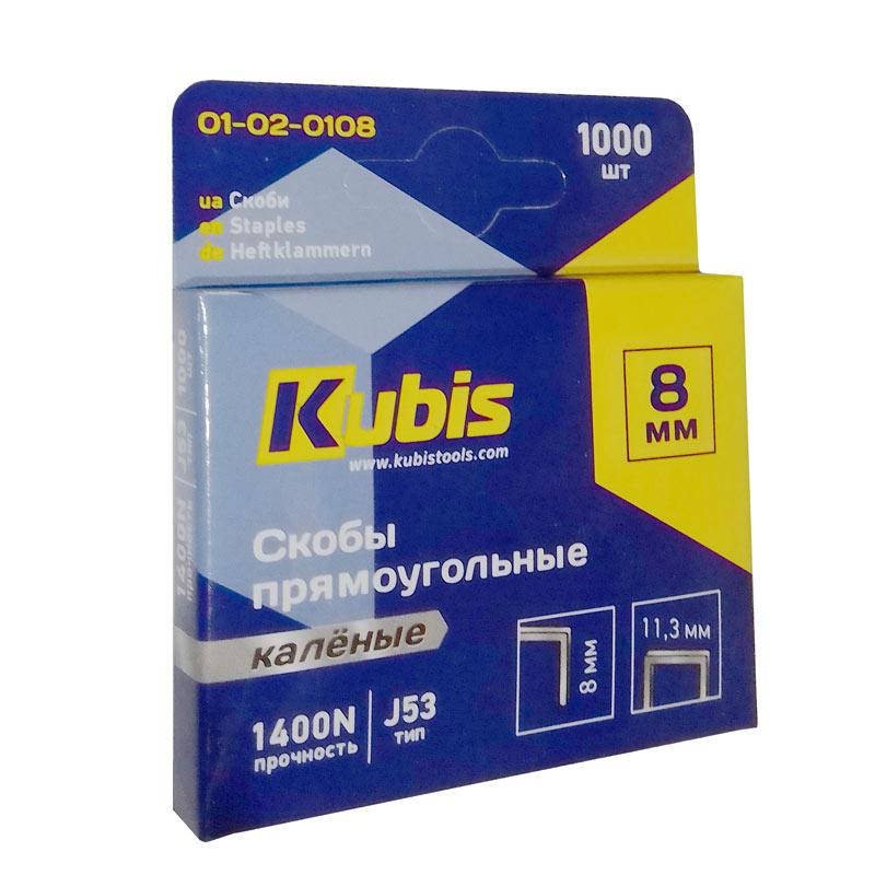 

Скобы каленые 8 мм, оцинкованные, 1000 шт,Kubis