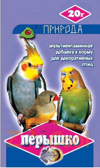

Витамины для попугаев «Перышко» Природа 20г.