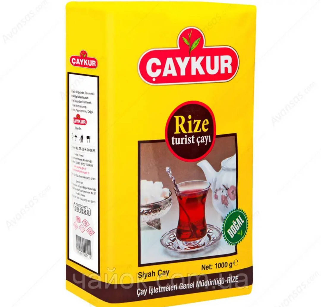 

Турецкий черный чай CAYKUR RIZE 100 гр