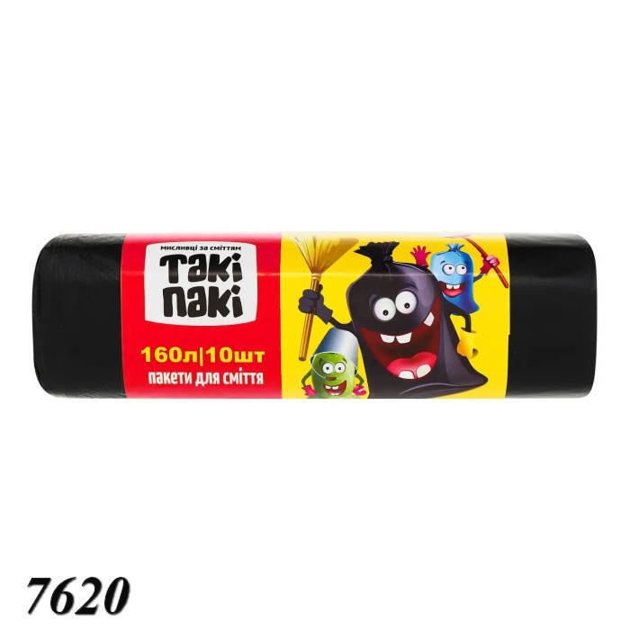 

Мусорный пакет 160л/ 10шт ТАКІ ПАКІ (1/16) арт. 7620