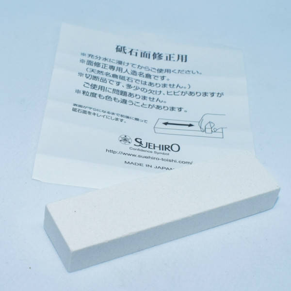 

Нагура чистящая Suehiro 70х18х10мм (Nagura Whetstone) 180 грит