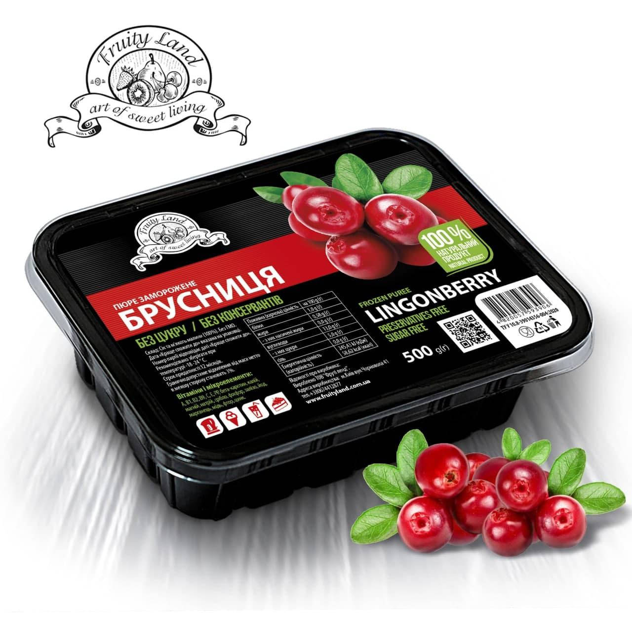 

Брусника пюре Fruity Land замороженное без сахара,500г