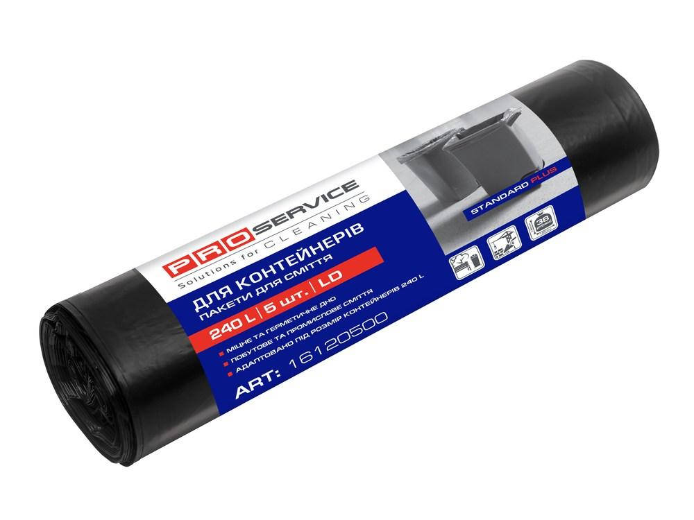 

Пакеты для мусора PRO Standard Plus, LD 240л/5шт, 120*140 см, черные