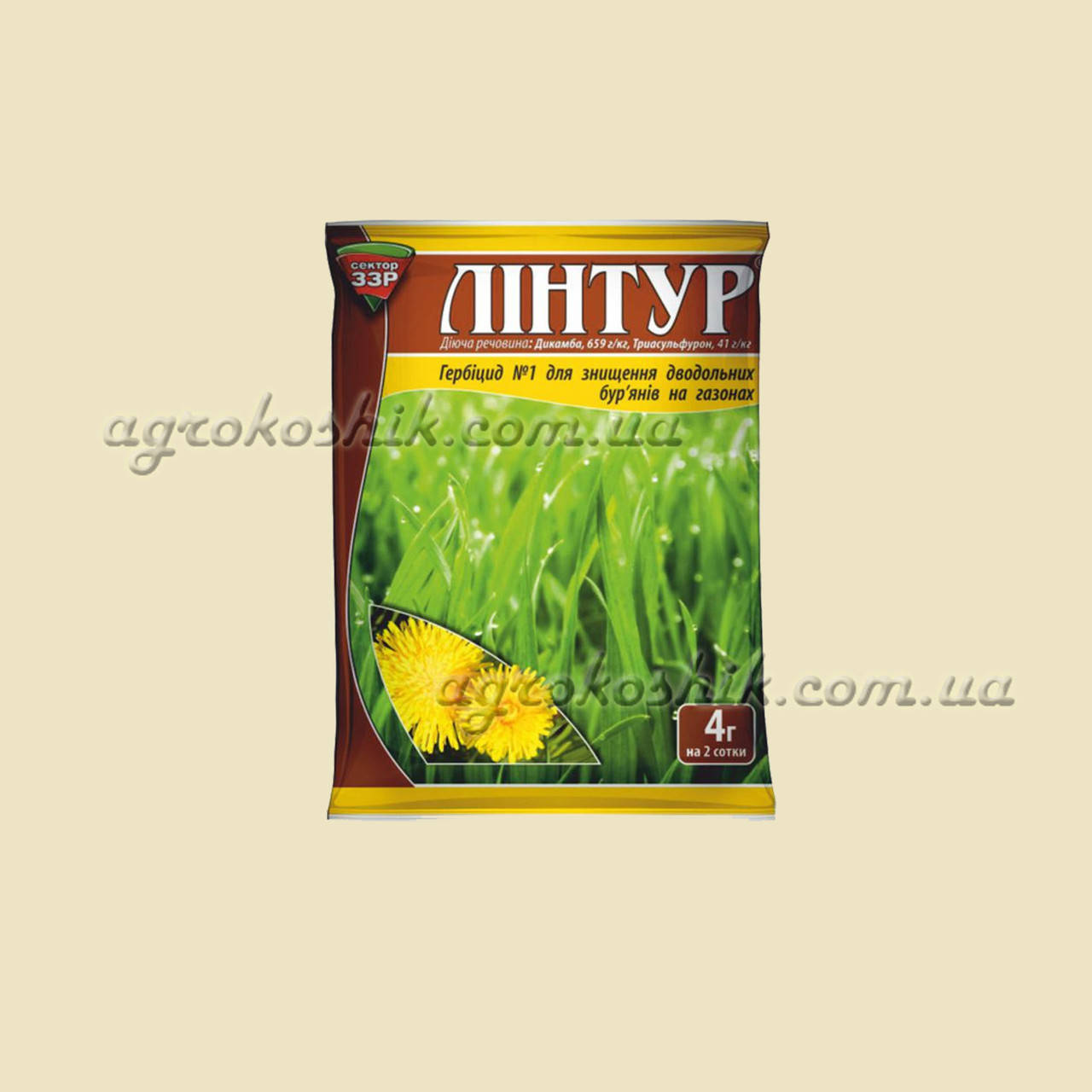 

Линтур защита газонов от бурьянов 4