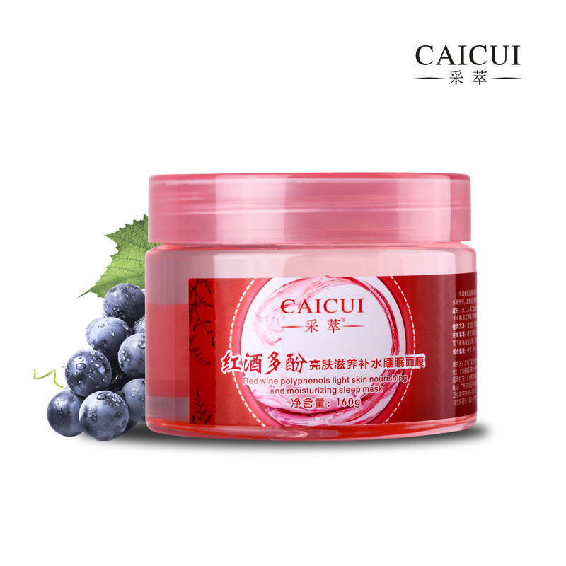 

Несмываемая ночная омолаживающая маска с экстрактом красного вина Caicui Red Wine Polyphenols Sleep Mask, 160г