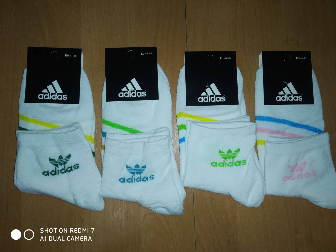 

Носки мужские спортивные 41-45 белые