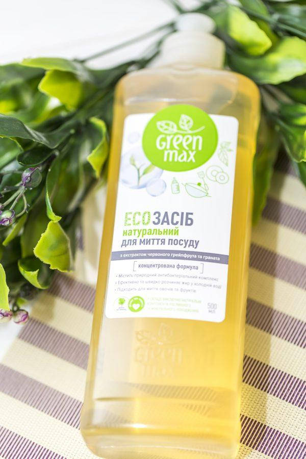 

ЭКОсредство натуральный концентрат для мытья посуды. Green Max