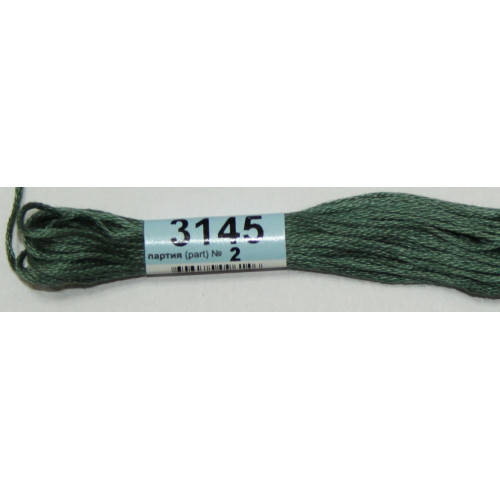 

Мулине гамма 3145
