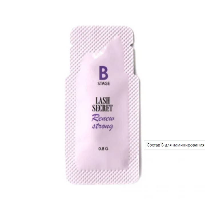 

Состав для ламинирования ресниц и бровей LASH SECRET Strong B 0,8 г