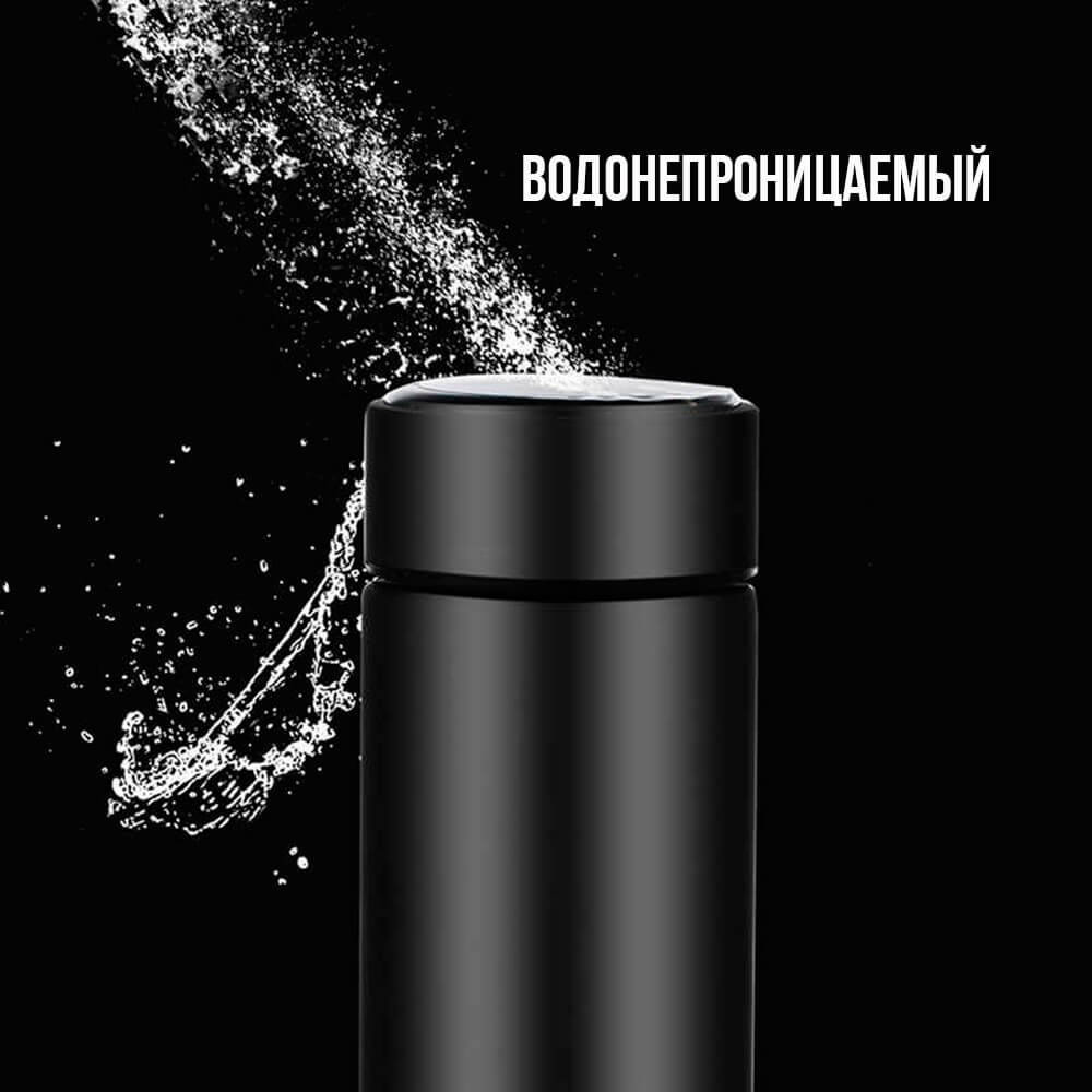 

Умный термос с датчиком температуры (Черный) 500 мл, с дисплеем, металлический (GP)