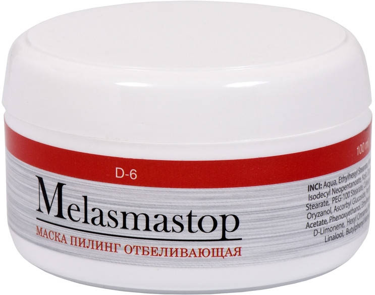 

Маска-пилинг отбеливающая Melasmastop Dr. Yudina, 100 мл