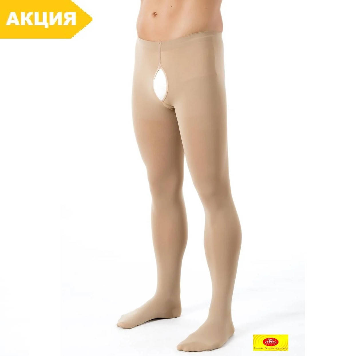 

Компрессионные колготки для мужчин 1 класс PREMIUM Pani Teresa, 0476 (антиварикозные, колготы от варикоза), Бежевый