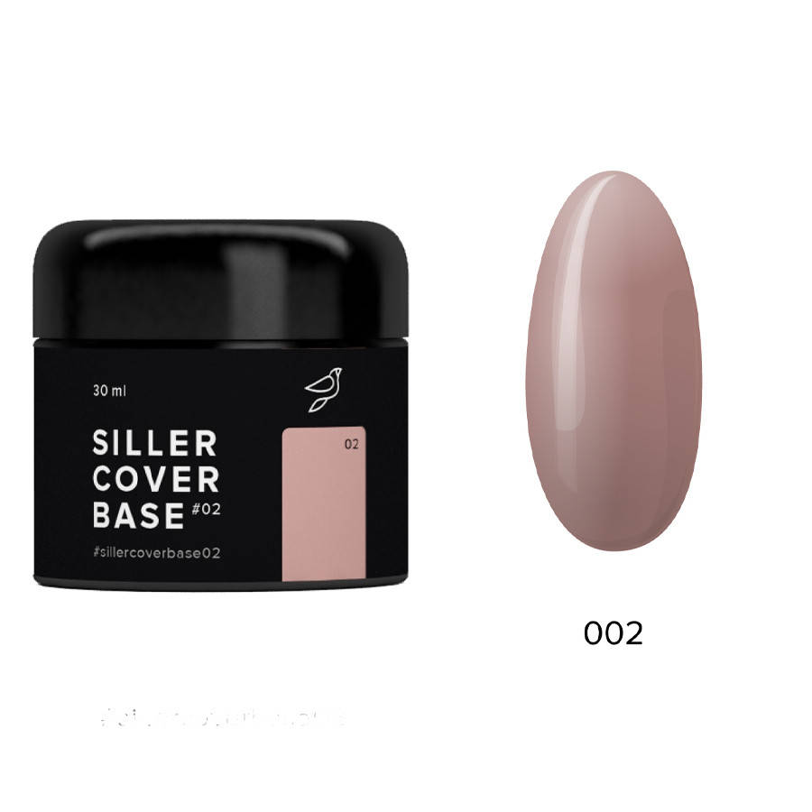 

База Siller Cover Base 002, 30мл