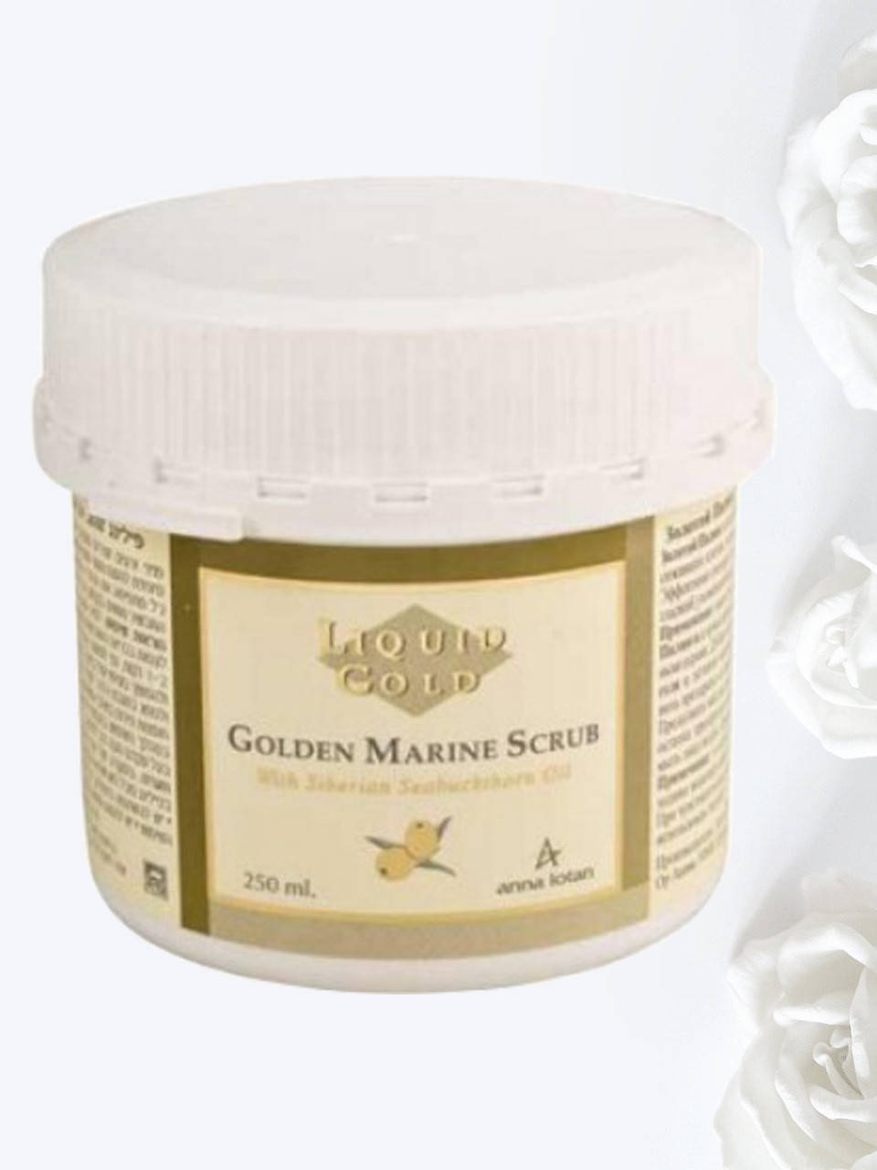 

Нежный механический пилинг "Золотой" Marine Scrub Gold Anna Lotan 250 мл