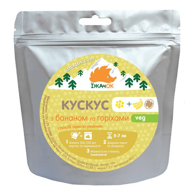 

Сушені продукти Їжачок Кускус з бананом та горіхами