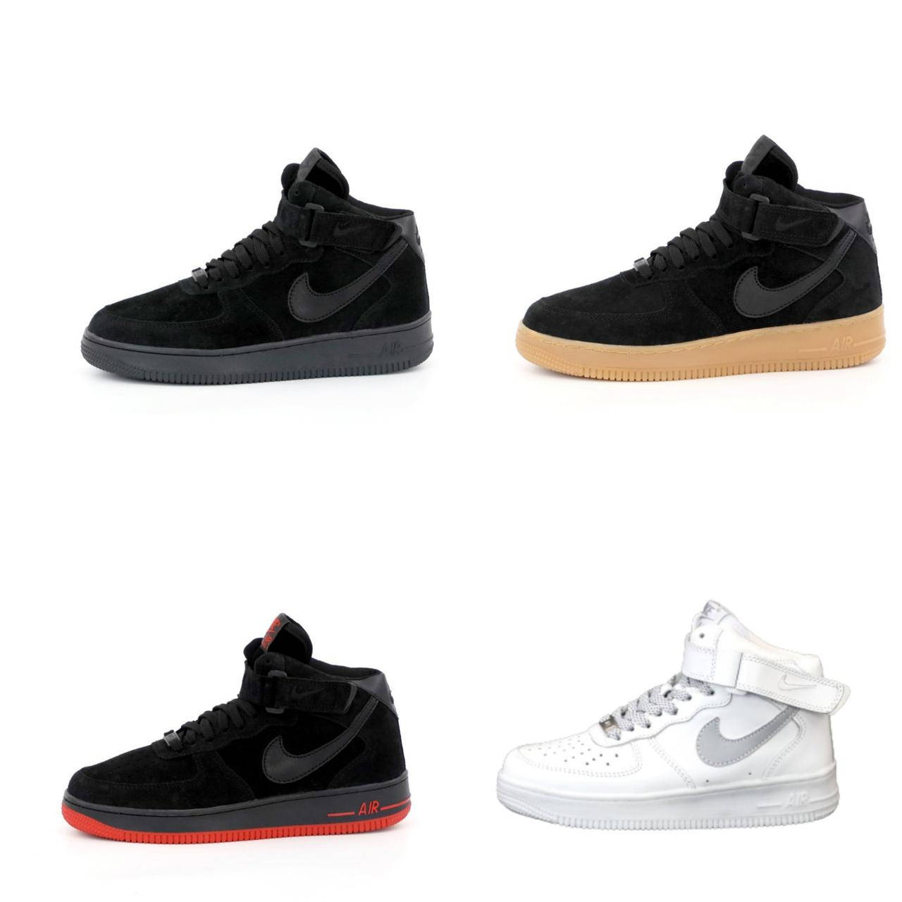 

Мужские кроссовки Nike Air Force 1. Мужские кроссовки Найк Аир Форс 1. Мужская обувь спортивные кроссовки