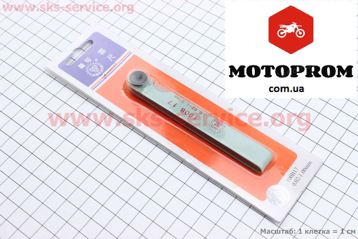 

Щупы для клапанов (регулировки зазоров) 0,02-1,00mm, к-кт щупы для настройки клапанов