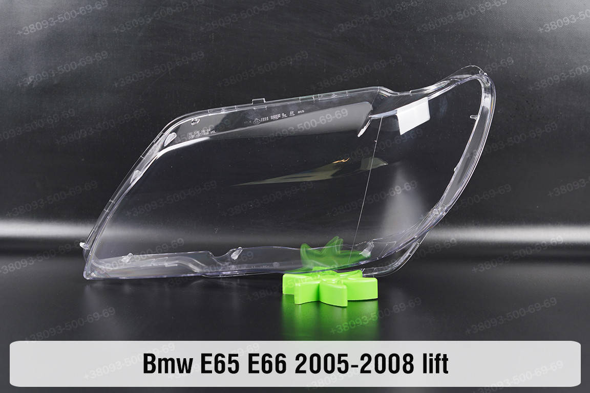 

Стекло фары BMW 7 E65 E66 (2005-2008) IV поколение рестайлинг левое