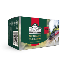 

Чай Ahmad Tea Английский к завтраку (40 шт) Черный