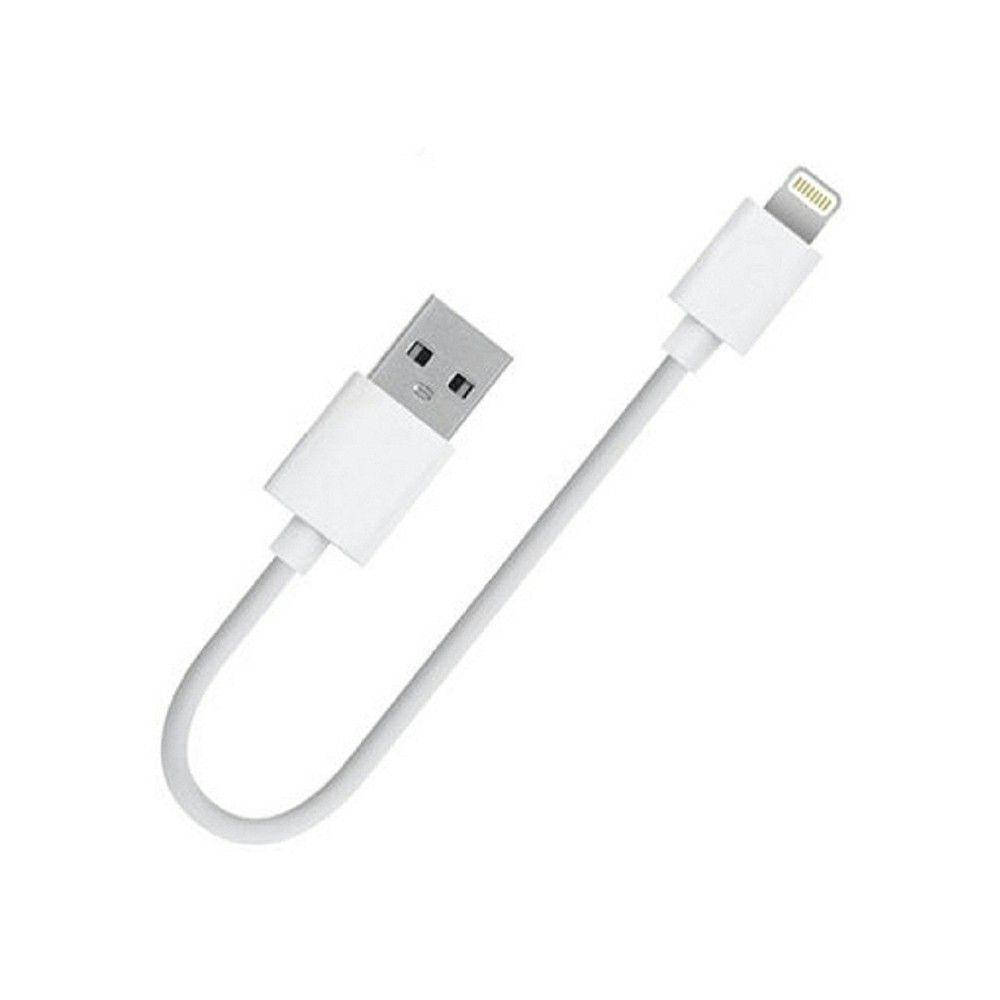 

USB-кабель Original 20cm (Lightning) (белый), Черный