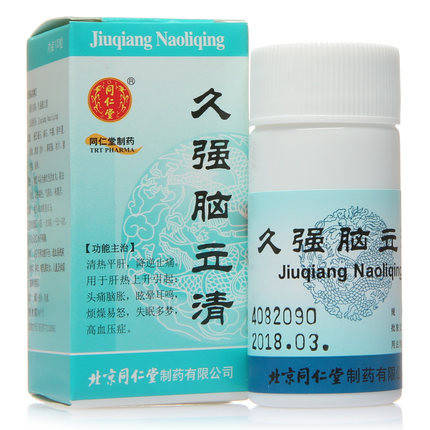 

Пилюли Цзюцзян наолицин / Jiuqiang naoliqing для прояснения сознания