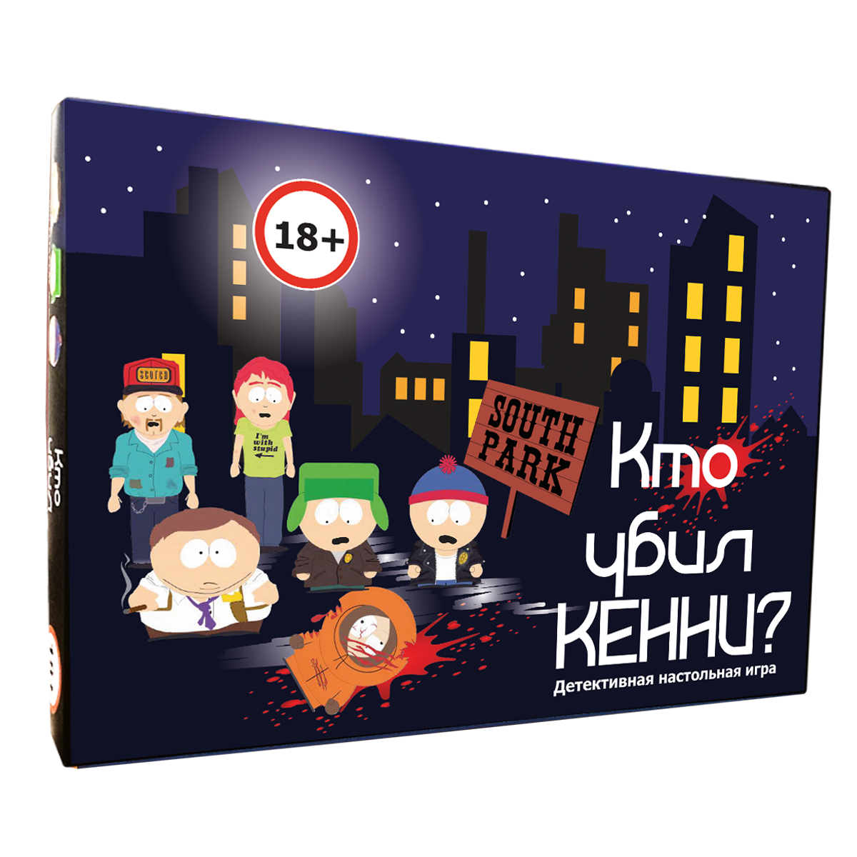 

Настольная игра Кто убил Кенни