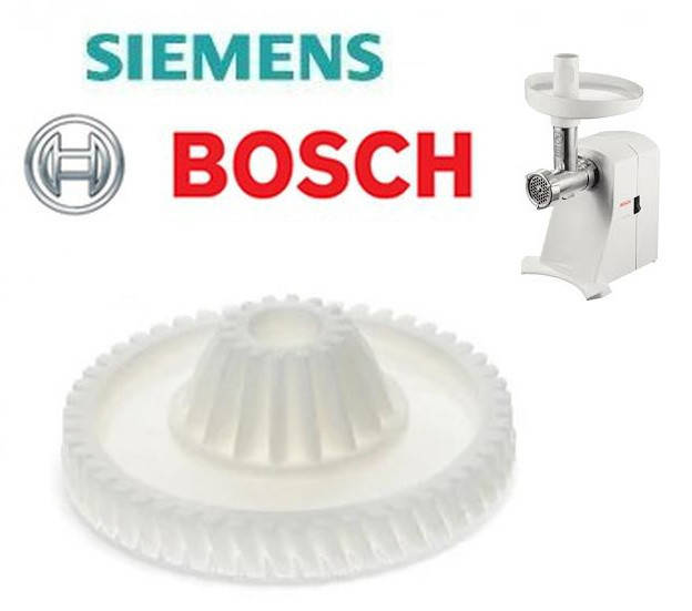 

Шестерня Bosch 152314 для мясорубки Champion MFW1501, MFW1550 диаметр 31.5/68 мм, зубов 16/50