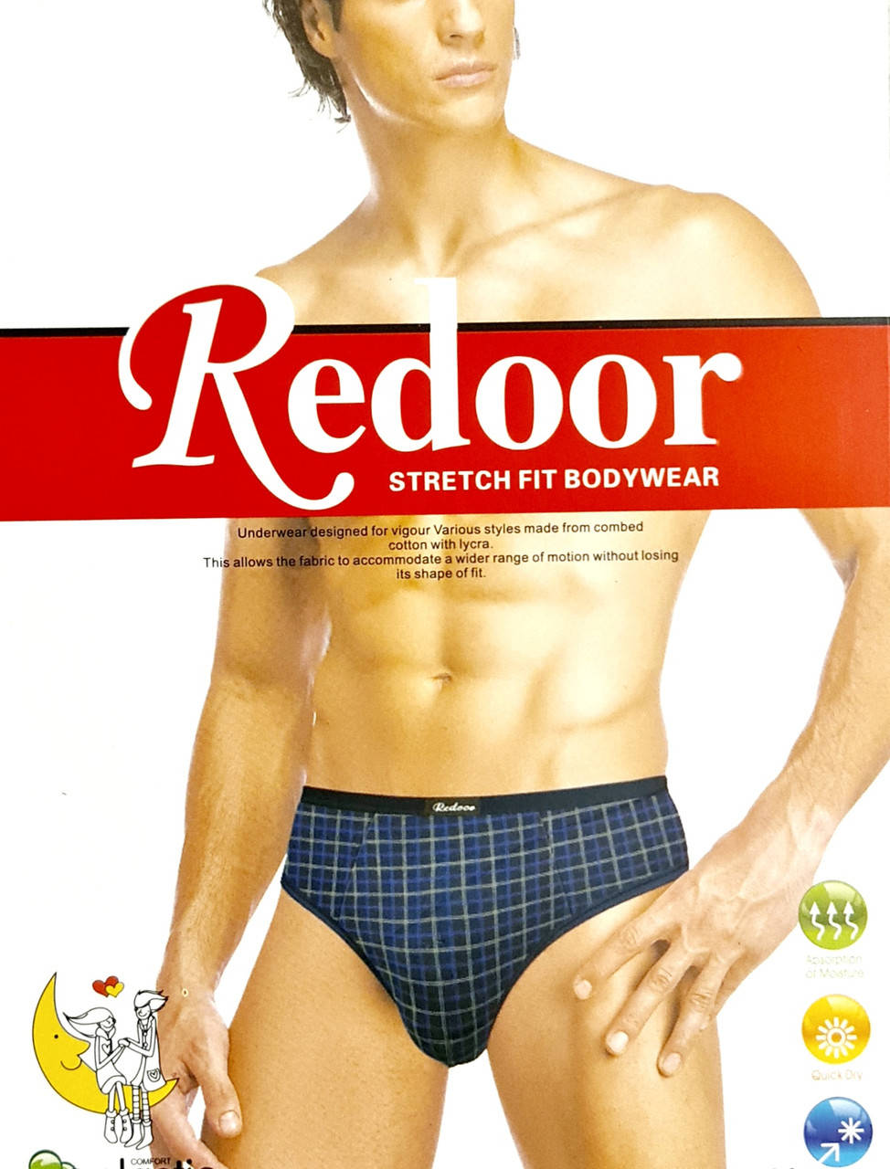 

Трусы мужские с тонкой резинкой Redoor