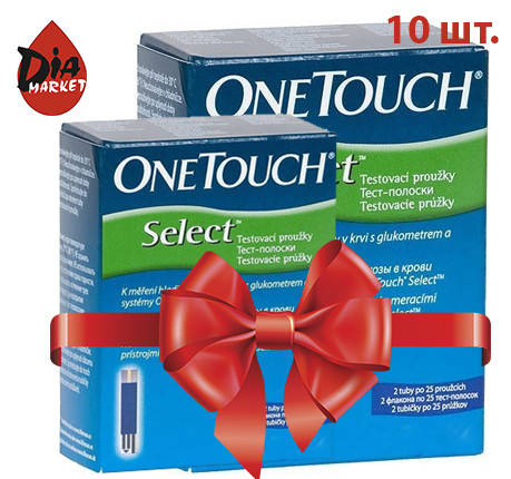 

Тест-полоски ВанТач Селект (OneTouch Select) - 10 упаковок по 50 шт.