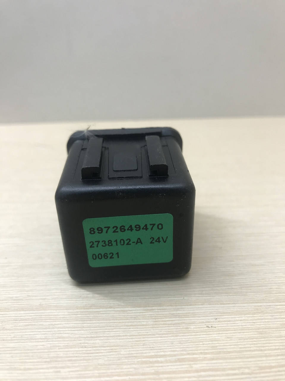 

Реле стартера 24В Богдан А-092/А-091, Атаман, грузовика Isuzu NQR,NPR