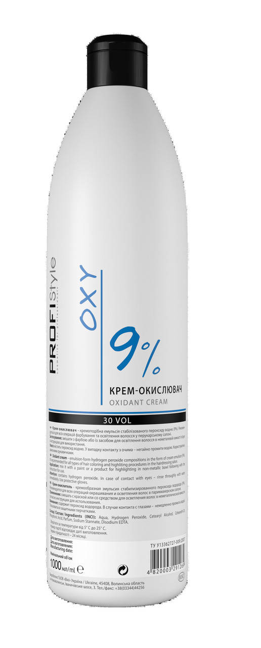 

Крем - окислитель 9% 1000 мл