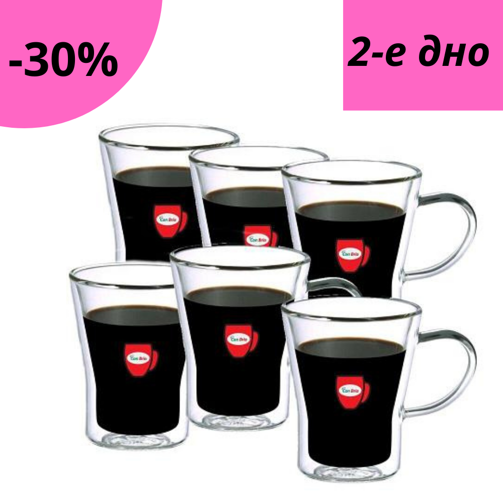 

Набор стеклянных чашек с двойными стенками Con Brio CB-8535 6шт 350мл стаканы с двойным дном для дома, Прозрачный