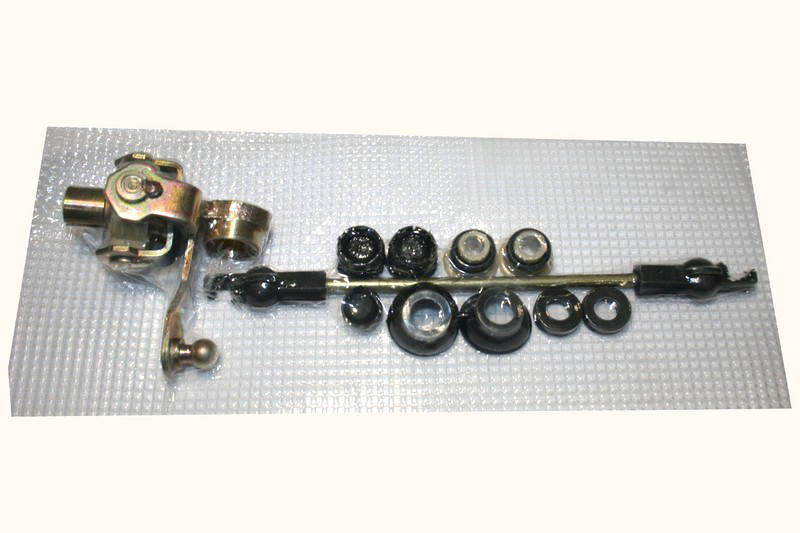 

Ремкомплект кулисы СЕНС в сборе + кардан усиленный Украина