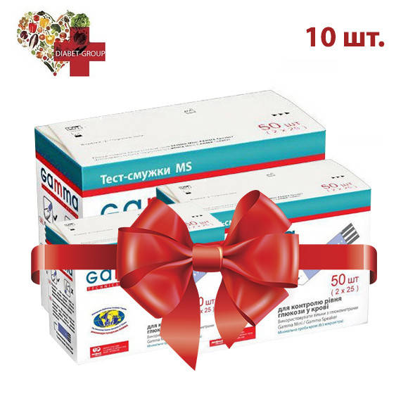 

Тест-полоски GAMMA MS 50 10 упаковок