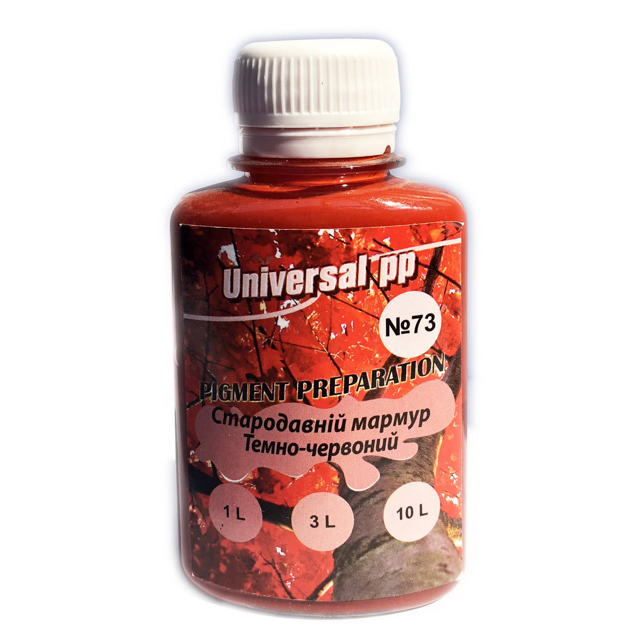 

Колорант, пигмент Universal PP 73 темно-красный (древний мрамор)