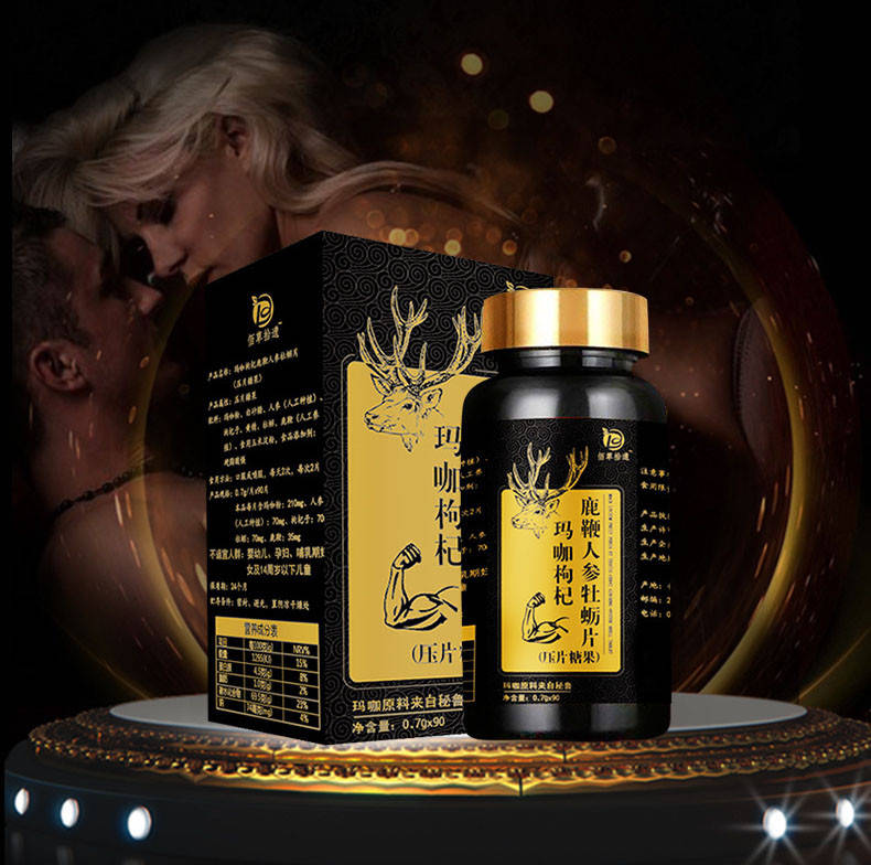 

MACA Чунцао Мака 90 капсул - для потенции, лечение простатита МАСА