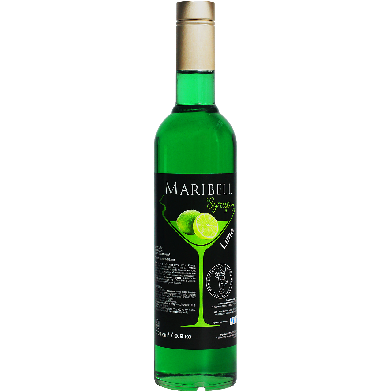 

Сироп коктейльный «Лайм» MARIBELL 700 мл