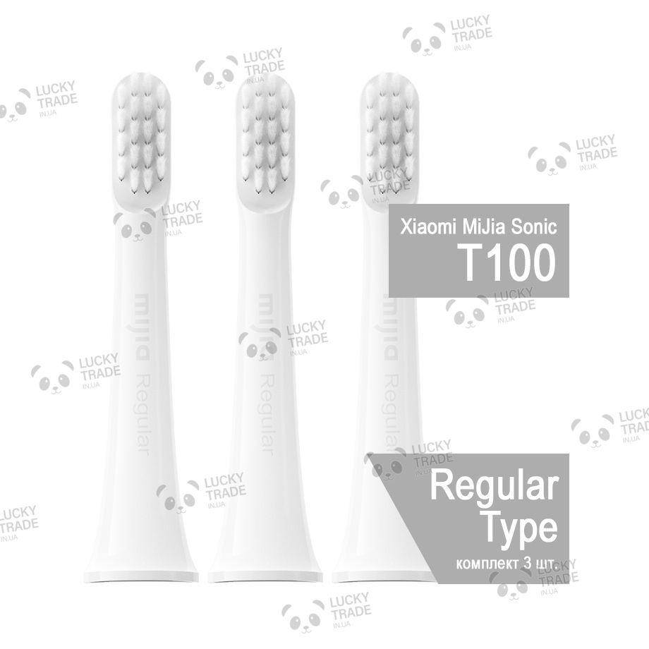 

3шт Головка насадка зубной щетки Xiaomi Mijia Sonic T100 Белый (MBS302 NUN4098CN)
