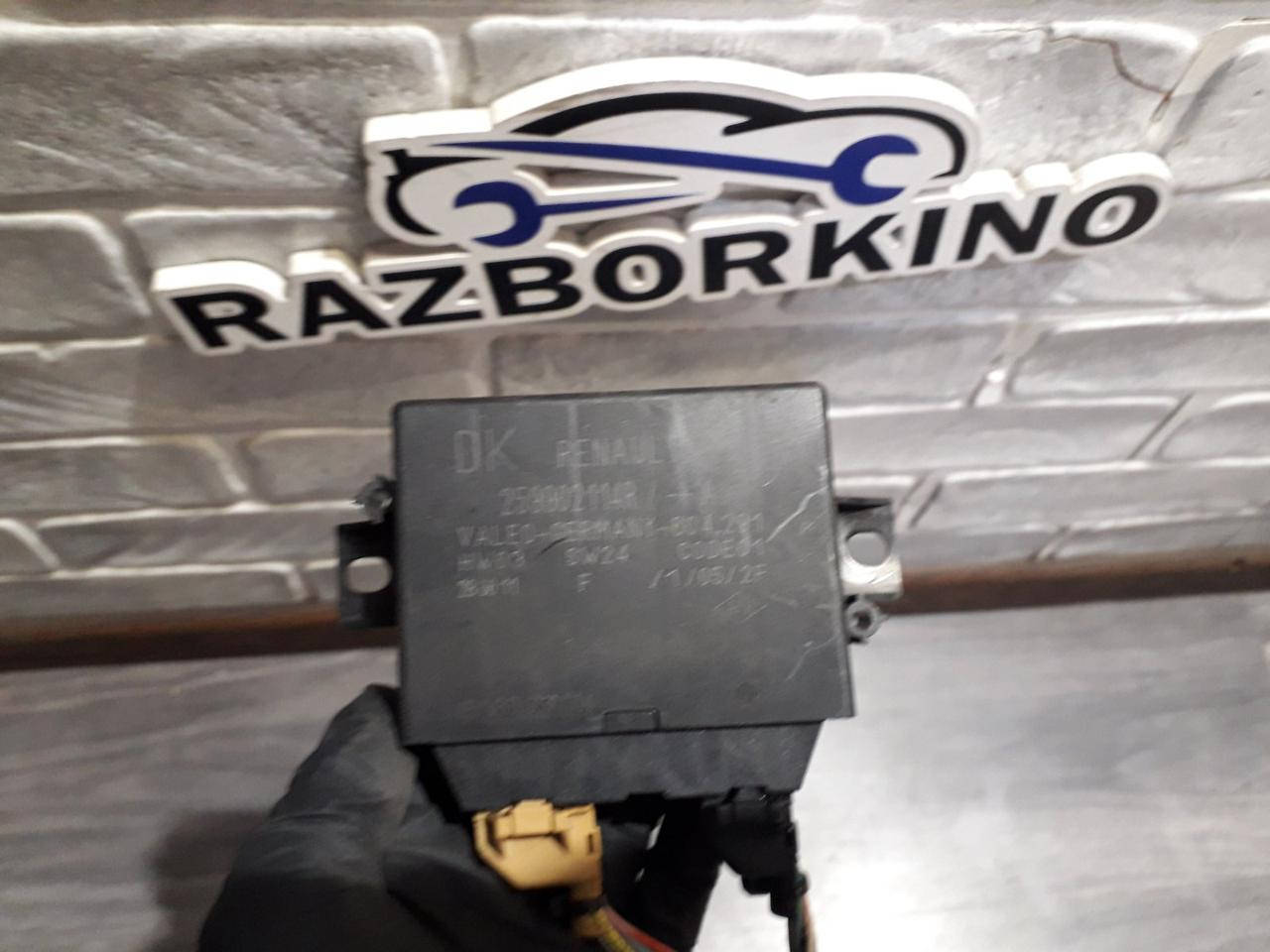 

Блок управления парктроником Renault Megane III меган 3 259902114r