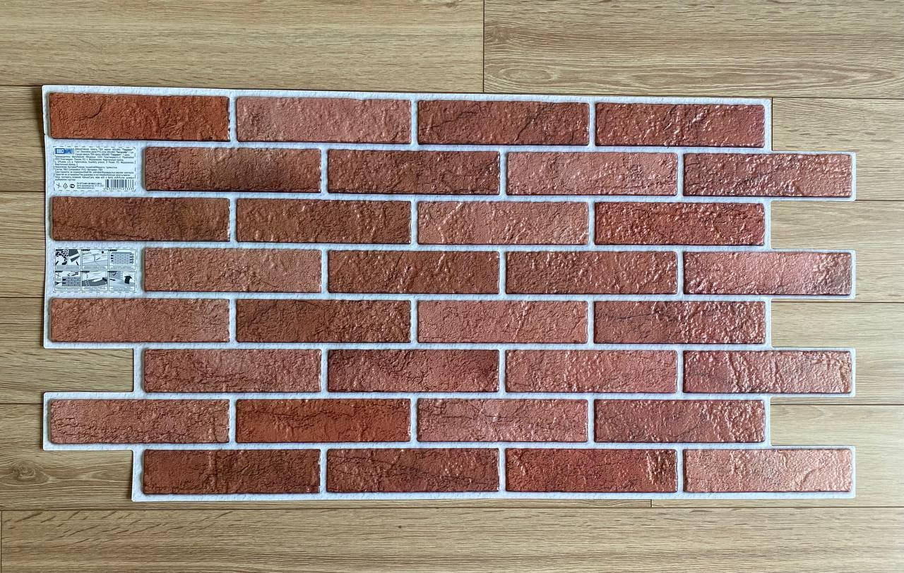 

Пластиковые ПВХ панели декоративная кирпич Терракот 960х485мм настенная в стиле ЛОФТ/LOFT для прихожей BF, Терракота