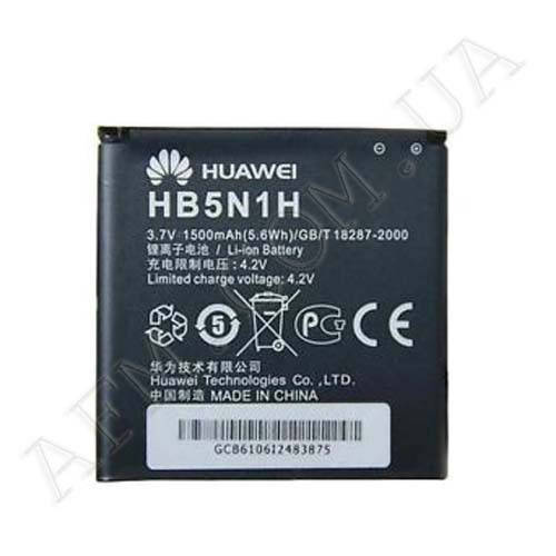 

АКБ оригинал Huawei HB5N1 G302/ G330/ U8812/ U8825/ G300/ G305T/ C8812/ U8815/ U8818/ T8828 (1500