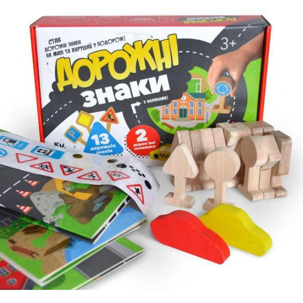 

Деревянный обучающий набор Дорожные знаки, Игротеко