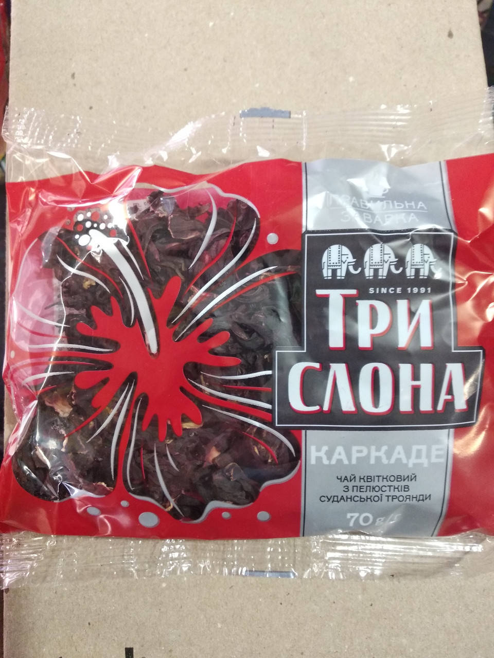

Чай Каркаде Три Слона красный чай лепестки суданской розы 70г.