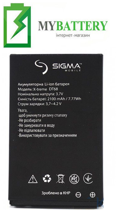 

Оригинальный аккумулятор АКБ (Батарея) для Sigma X-treme DT68 2100 mAh 3.7V