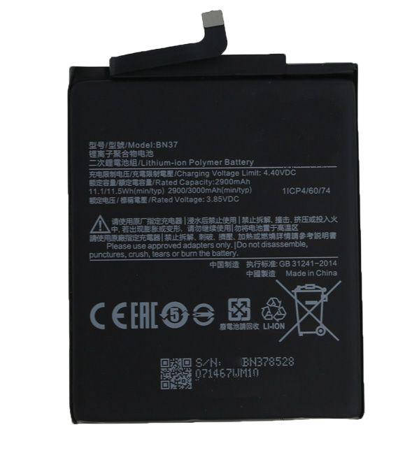 

Аккумулятор Xiaomi Redmi 6 / BN37 (2900 mAh)