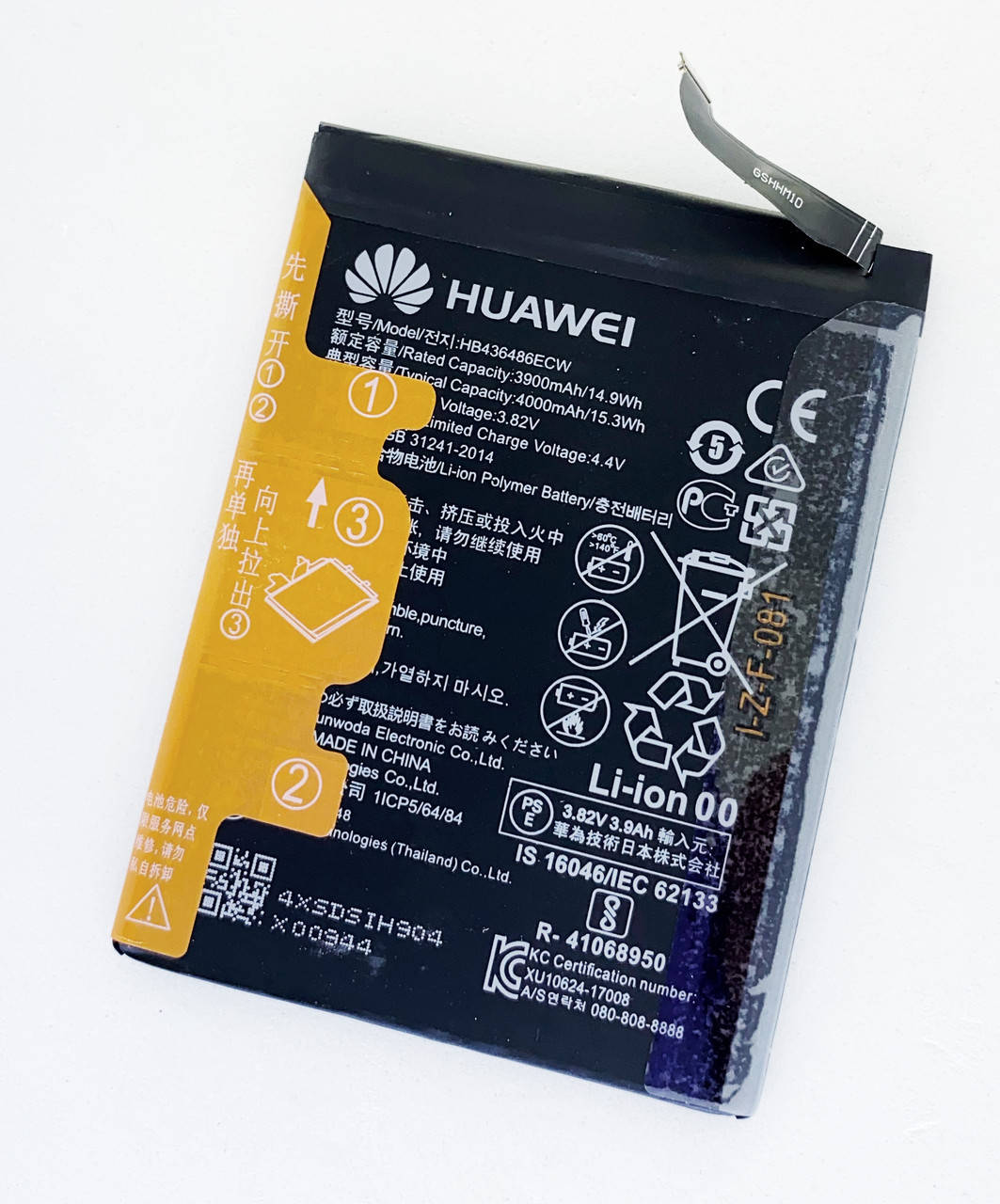 

Аккумуляторная батарея (АКБ) для Huawei HB436486ECW (Mate 10 Pro), 3900mAh