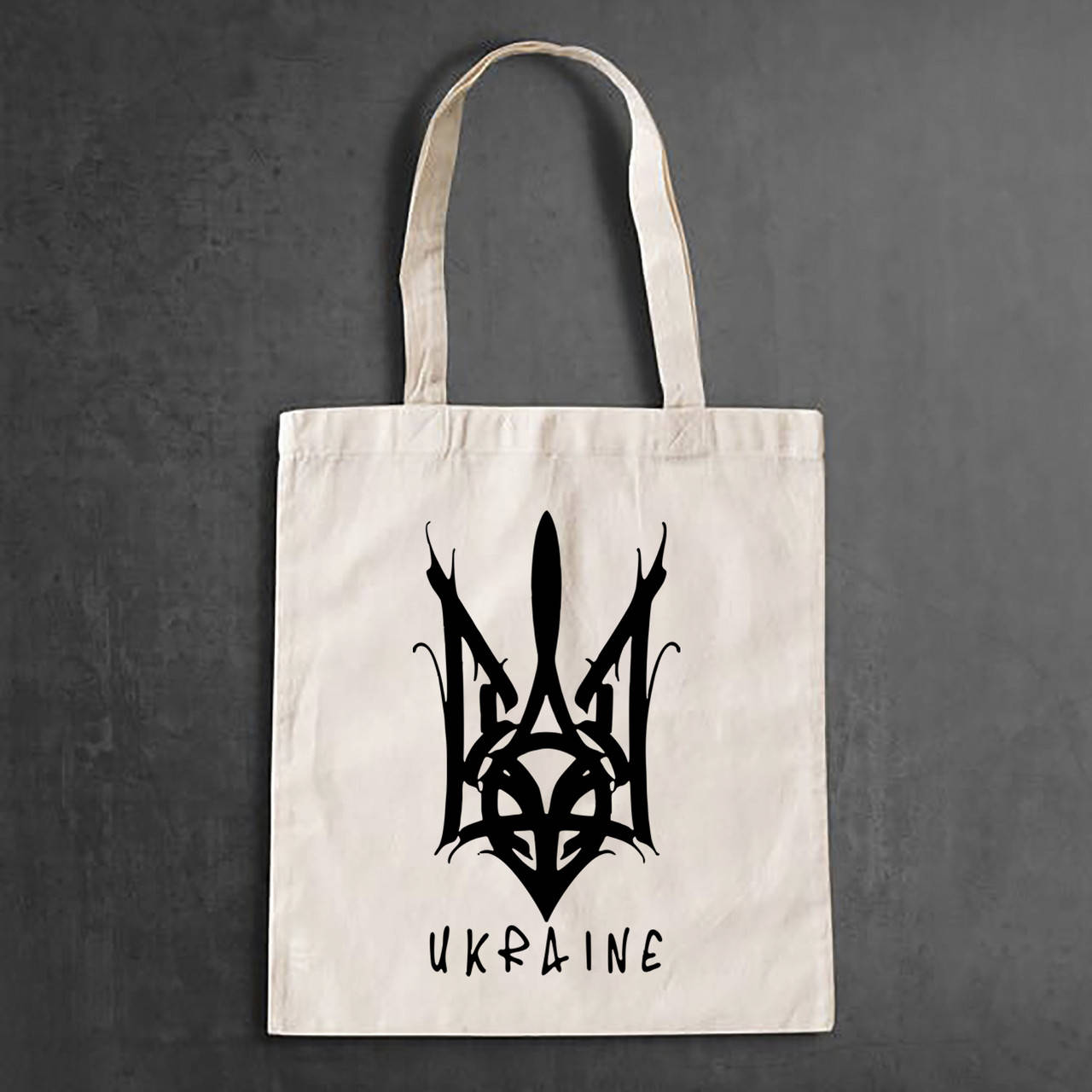 

Эко-сумка, шоппер, повседневная с принтом "Трезубец Ukraine", Бежевый