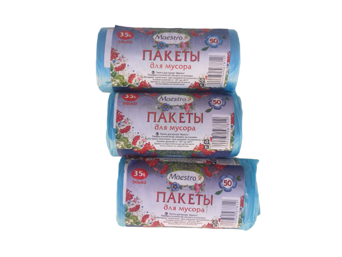 

Мусорные пакеты 35л (50 шт/уп)