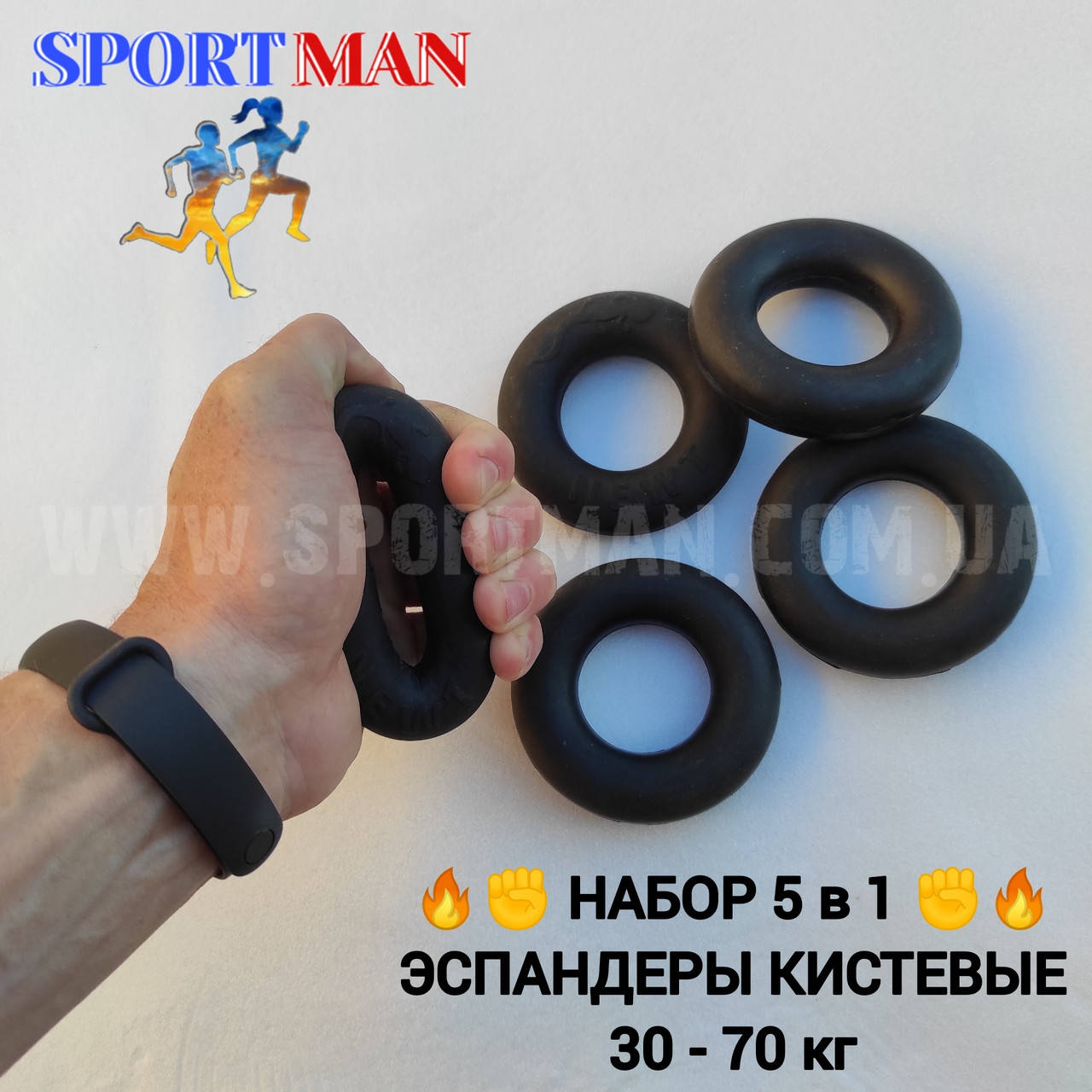 

Набор кистевых эспандеров резиновое кольцо Newt Power Grip Set 30-70 кг (5шт.)
